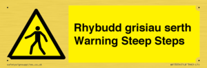 WV13054: Rhybudd grisiau serth Warning Steep Steps