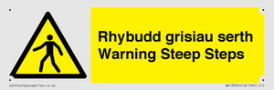 WV13054: Rhybudd grisiau serth Warning Steep Steps