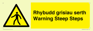 WV13054: Rhybudd grisiau serth Warning Steep Steps