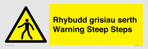 WV13054: Rhybudd grisiau serth Warning Steep Steps
