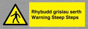 WV13054: Rhybudd grisiau serth Warning Steep Steps