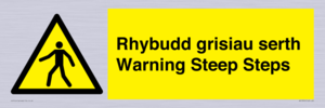 WV13054: Rhybudd grisiau serth Warning Steep Steps
