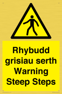 WV13054: Rhybudd grisiau serth Warning Steep Steps