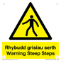 WV13054: Rhybudd grisiau serth Warning Steep Steps