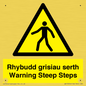 WV13054: Rhybudd grisiau serth Warning Steep Steps