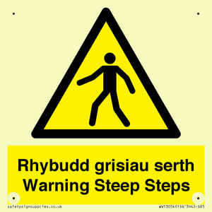 WV13054: Rhybudd grisiau serth Warning Steep Steps