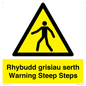 WV13054: Rhybudd grisiau serth Warning Steep Steps