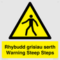 WV13054: Rhybudd grisiau serth Warning Steep Steps