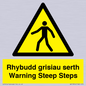 WV13054: Rhybudd grisiau serth Warning Steep Steps