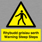 WV13054: Rhybudd grisiau serth Warning Steep Steps