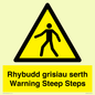 WV13054: Rhybudd grisiau serth Warning Steep Steps