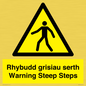 WV13054: Rhybudd grisiau serth Warning Steep Steps