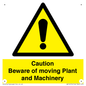 WV14574: Caution Beware of moving Plant and Machinery