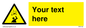 WV5130: Custom Falling Objects Sign