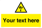 WV5193: Custom Sharp Warning Sign