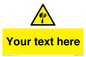 WV5193: Custom Sharp Warning Sign