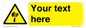 WV5193: Custom Sharp Warning Sign