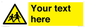 WV5584: Custom Warning children Sign