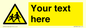 WV5584: Custom Warning children Sign