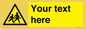 WV5584: Custom Warning children Sign