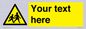 WV5584: Custom Warning children Sign