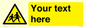 WV5584: Custom Warning children Sign