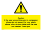 WV6201: Caution if area beyond this point is congested, please do not queue
