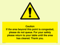 WV6201: Caution if area beyond this point is congested, please do not queue
