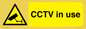 WV7369: CCTV in use