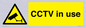 WV7369: CCTV in use