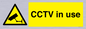 WV7369: CCTV in use