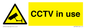 WV7369: CCTV in use
