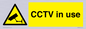 WV7369: CCTV in use