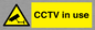 WV7369: CCTV in use