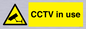 WV7369: CCTV in use