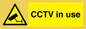 WV7369: CCTV in use