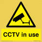 WV7369: CCTV in use